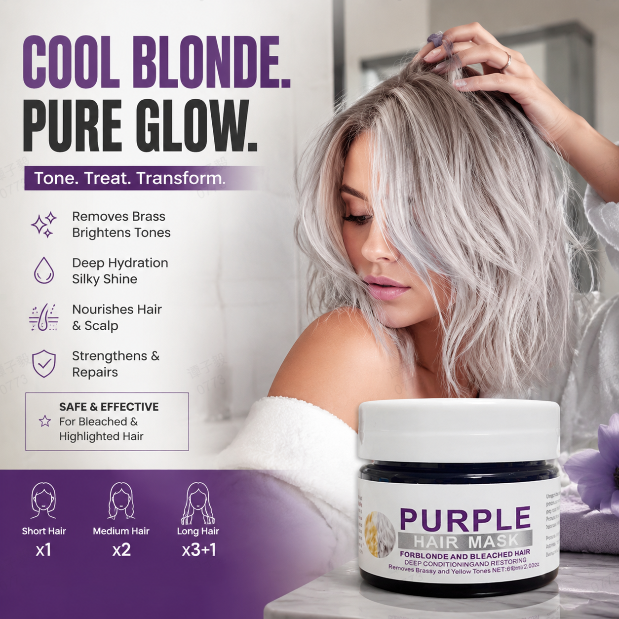 👱♀️ Moisturizing Purple Hair Mask with Long‑Lasting Scent ✨