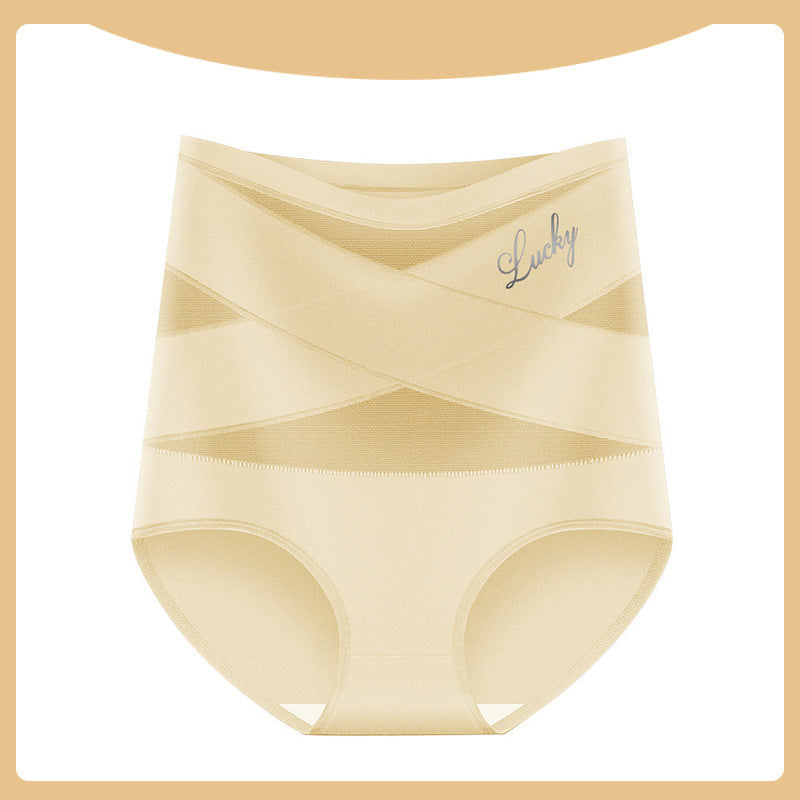 High-Waist Tummy Control Seamless Shaping Lucky Panties