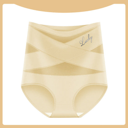 High-Waist Tummy Control Seamless Shaping Lucky Panties