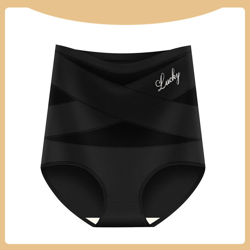 High-Waist Tummy Control Seamless Shaping Lucky Panties
