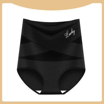 High-Waist Tummy Control Seamless Shaping Lucky Panties