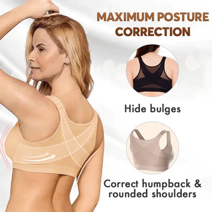 Breathable - Thin Ice Silk Seamless Bra