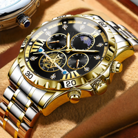 Two-tone gold and black dial