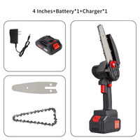 🔥4 inches + battery*1 + charger*1